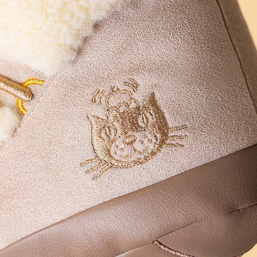 Peluche Amuseables Perta Snow Boot