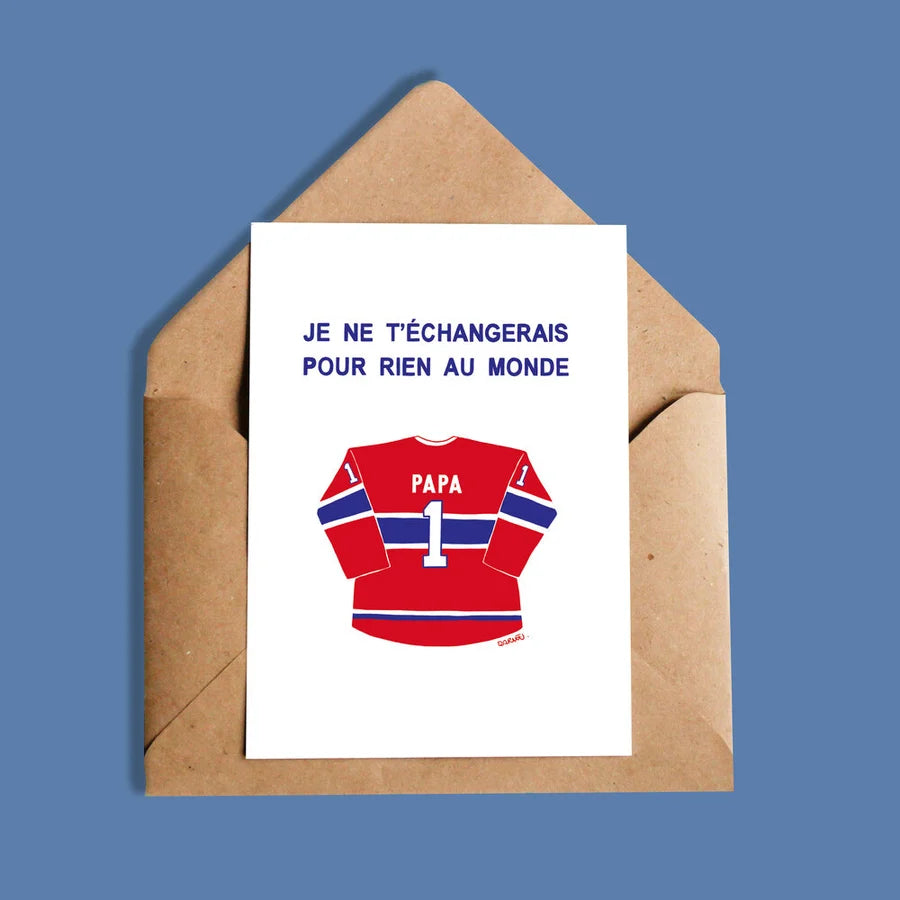 Carte Je Ne T'échangerais Pour Rien Au Monde