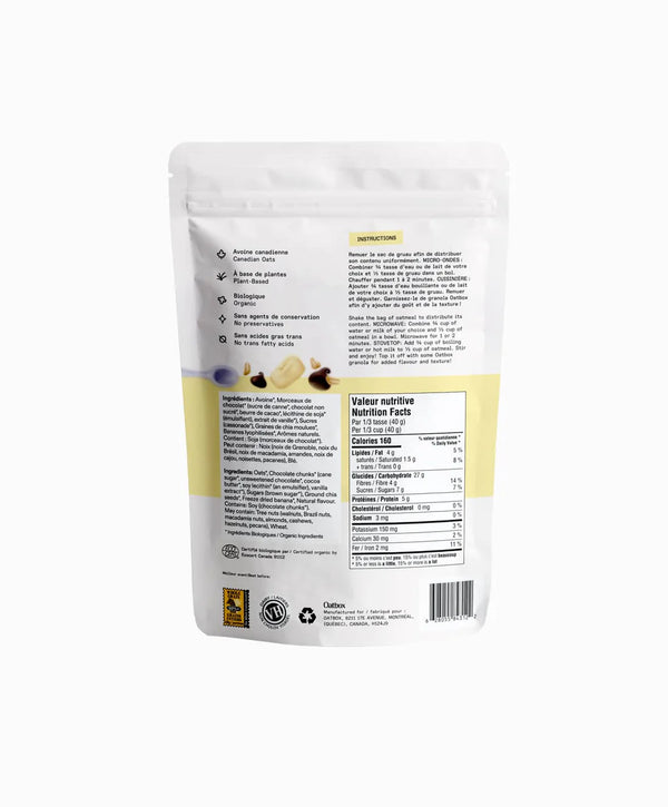 Gruau Banane & Chocolat Noir