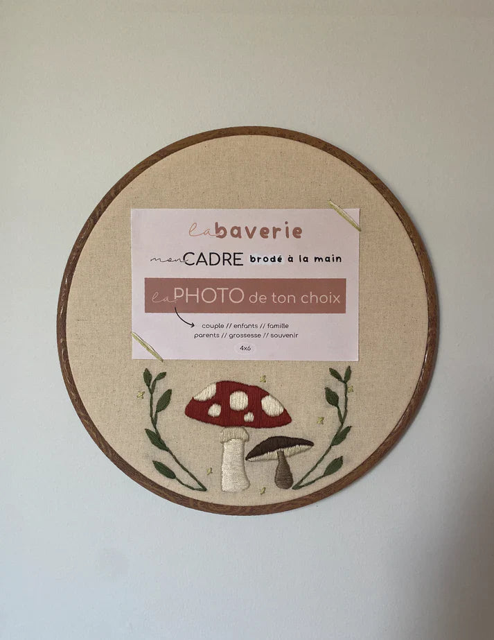 Cadre Photo Brodé Champignon Beige